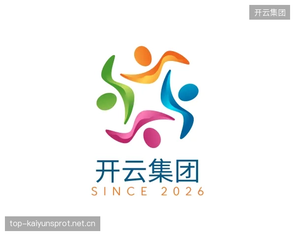 解读开云